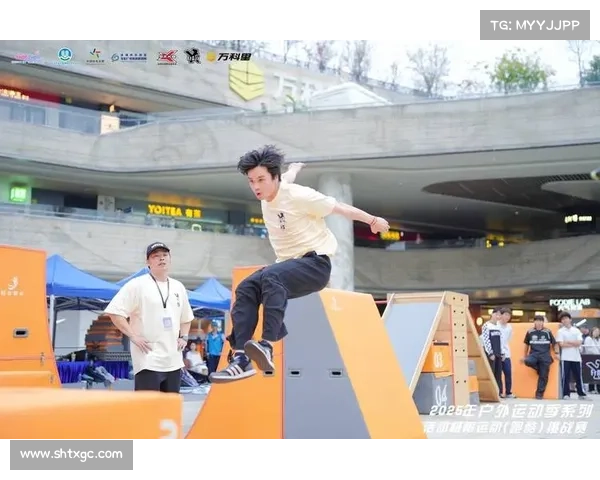 2024国际户外体育锦标赛激情启动全民挑战极限拥抱自然共享健康盛宴