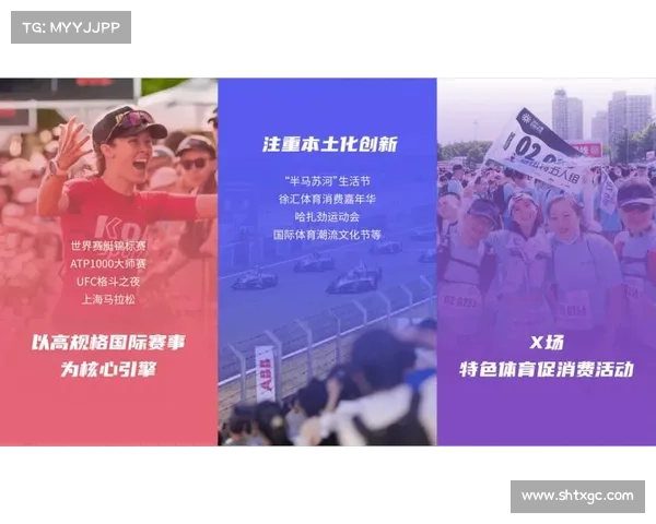 体育赛事列表;体育赛事门票轻松预订平台高效安全即时出票一站式服务畅享赛事盛宴 体育赛事列表;体育赛事门票轻松预订平台高效安全即时出票一站式服务畅享赛事盛宴