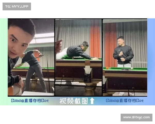 桌球赛事_桌球赛事最新直播 桌球赛事_桌球赛事最新直播
