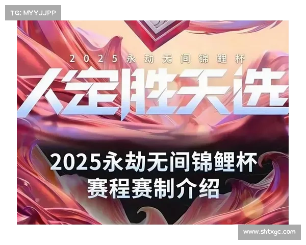 精彩赛事重温时刻 CCTV5独家回放聚焦经典对决重燃激情 精彩赛事重温时刻 CCTV5独家回放聚焦经典对决重燃激情