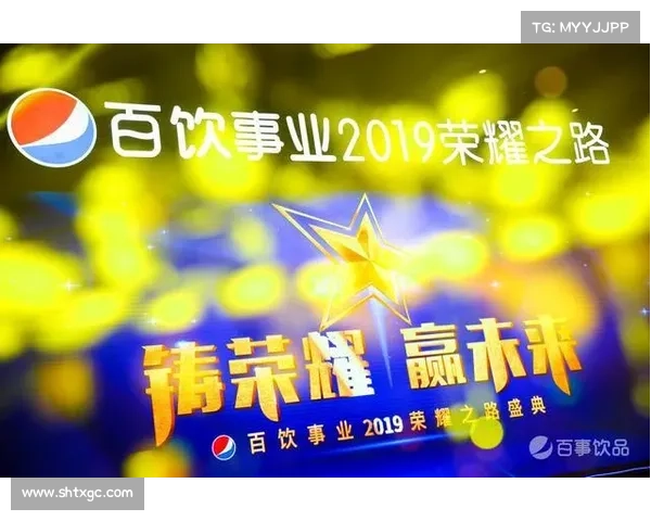 2020直播赛事精彩盛况年度回顾共享激情荣耀时刻全记录