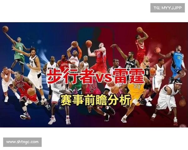 nba赛事分析网站(nba赛事比赛) nba赛事分析网站(nba赛事比赛)
