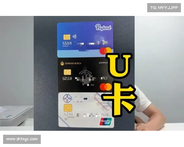 万事达赛事_万事达百科 万事达赛事_万事达百科