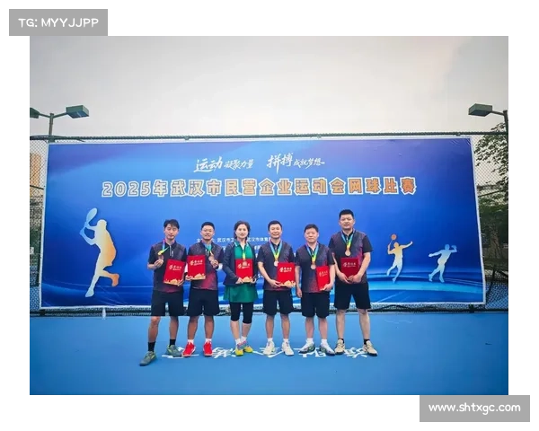 网球重大赛事数量_网球重大比赛