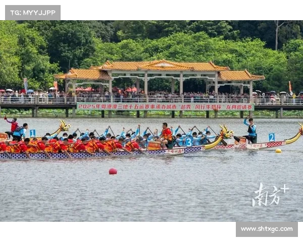 赛事承办流程及操作