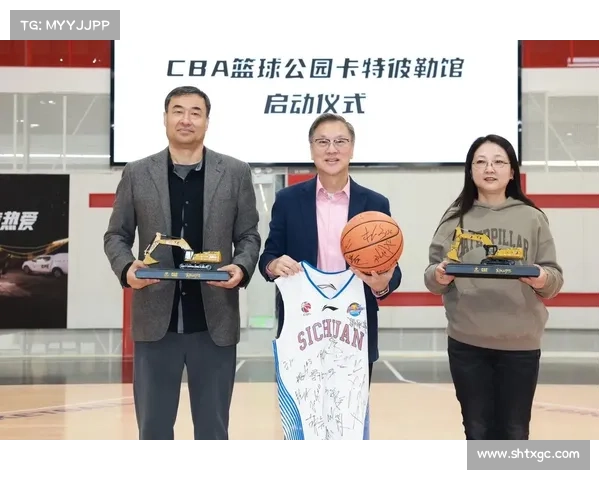 赛事赞助评估赛事赞助商