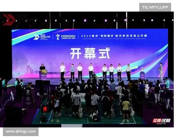 郴州体育赛事,郴州市体育 郴州体育赛事,郴州市体育