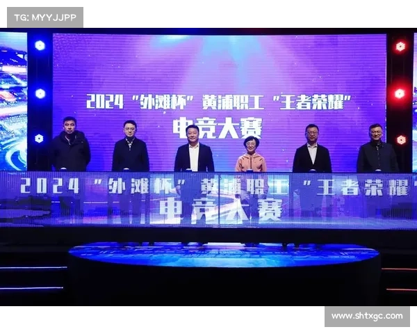 阿里体育集团官网,阿里体育2024全球电子竞技大赛盛大开幕聚焦青年梦想与竞技精神 阿里体育集团官网,阿里体育2024全球电子竞技大赛盛大开幕聚焦青年梦想与竞技精神