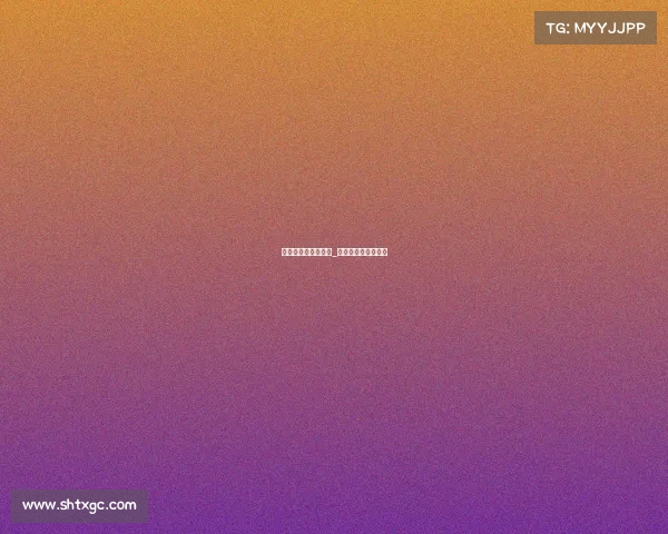 丰台区电子竞技排名_北京丰台区电竞酒店