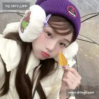 符丛融